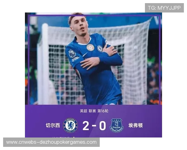 英超积分榜：阿森纳领跑，争冠与争四格局日趋白热化