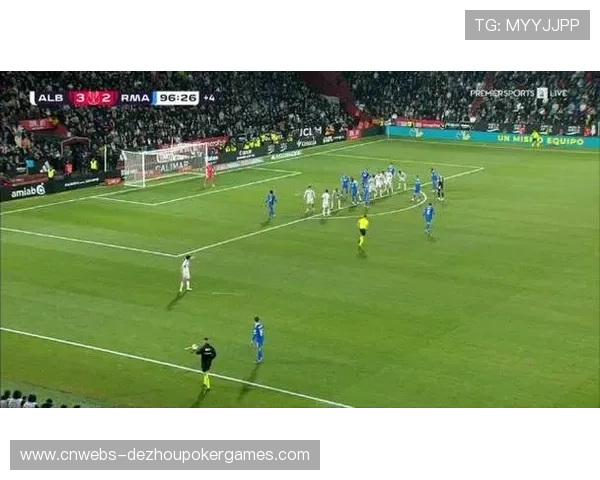 皇马2-3阿尔瓦塞特国王杯出局，阿韦洛亚首秀失利