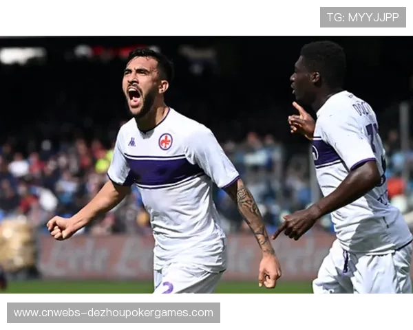 欧盟法院裁决助力，意甲海外赛获法律支撑