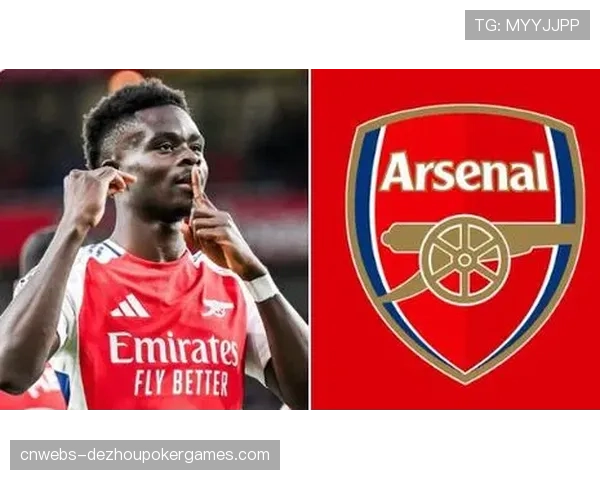 萨卡续约至2031年成阿森纳队内顶薪