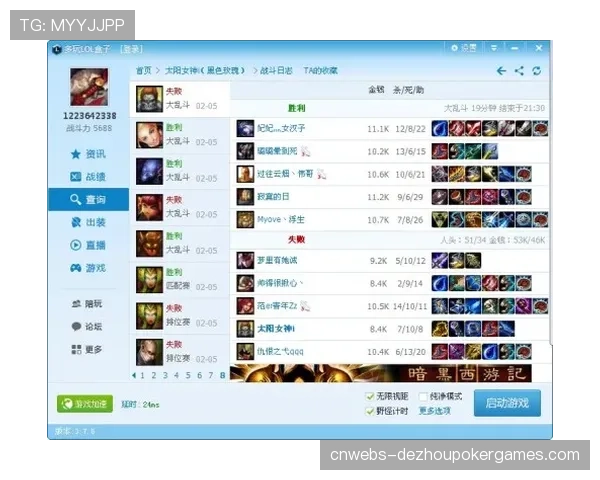 评论:高强度背靠背赛程成为四月各队战绩的“试金石”